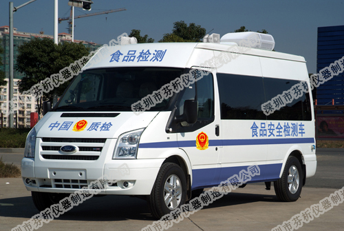 江鈴全順食品安全檢測(cè)車